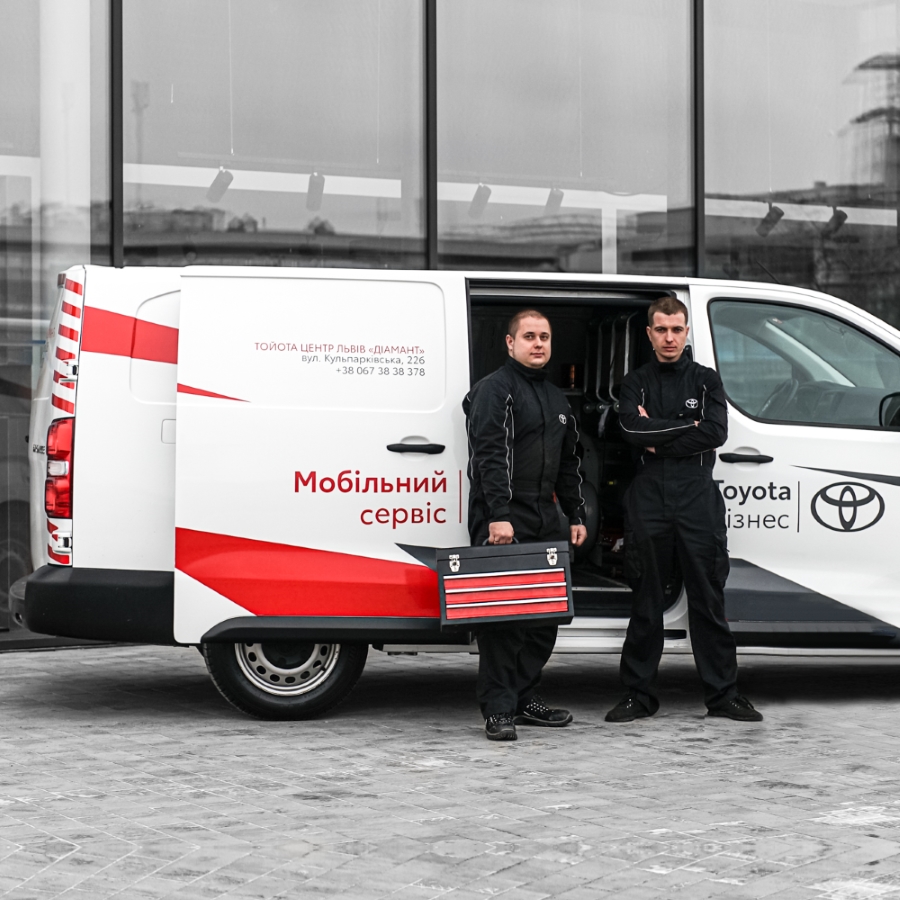 Мобільний сервіс Toyota | Виїзне обслуговування Toyota у Львові