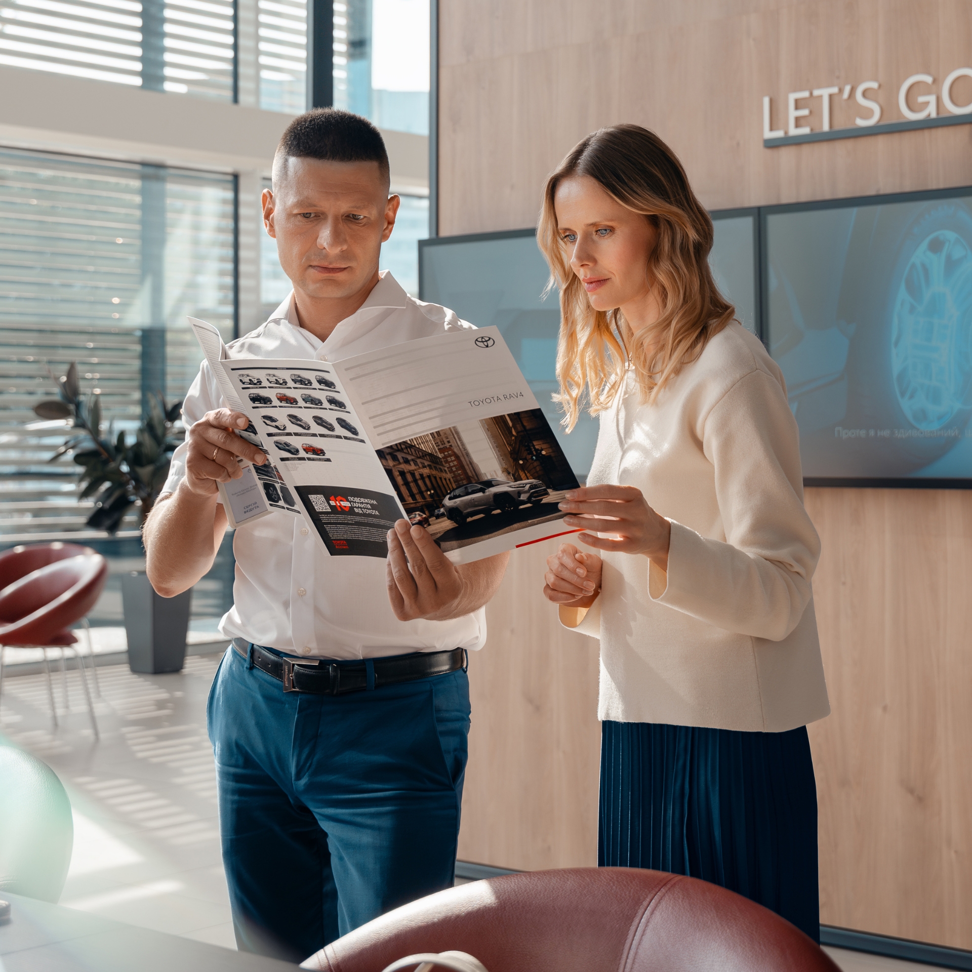 legko_kvadrat_2701_kopia_kopia_kopia_1920_x_1920_piks_2