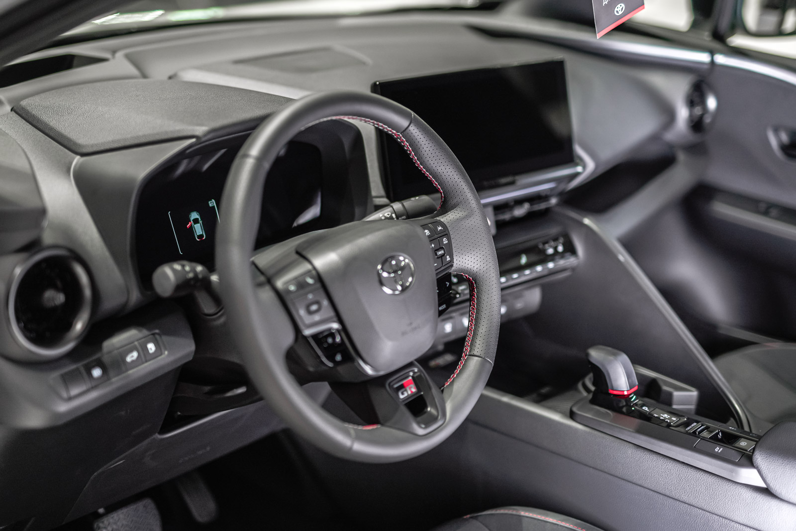 c_hr_09122025_dsc1070_1600_70