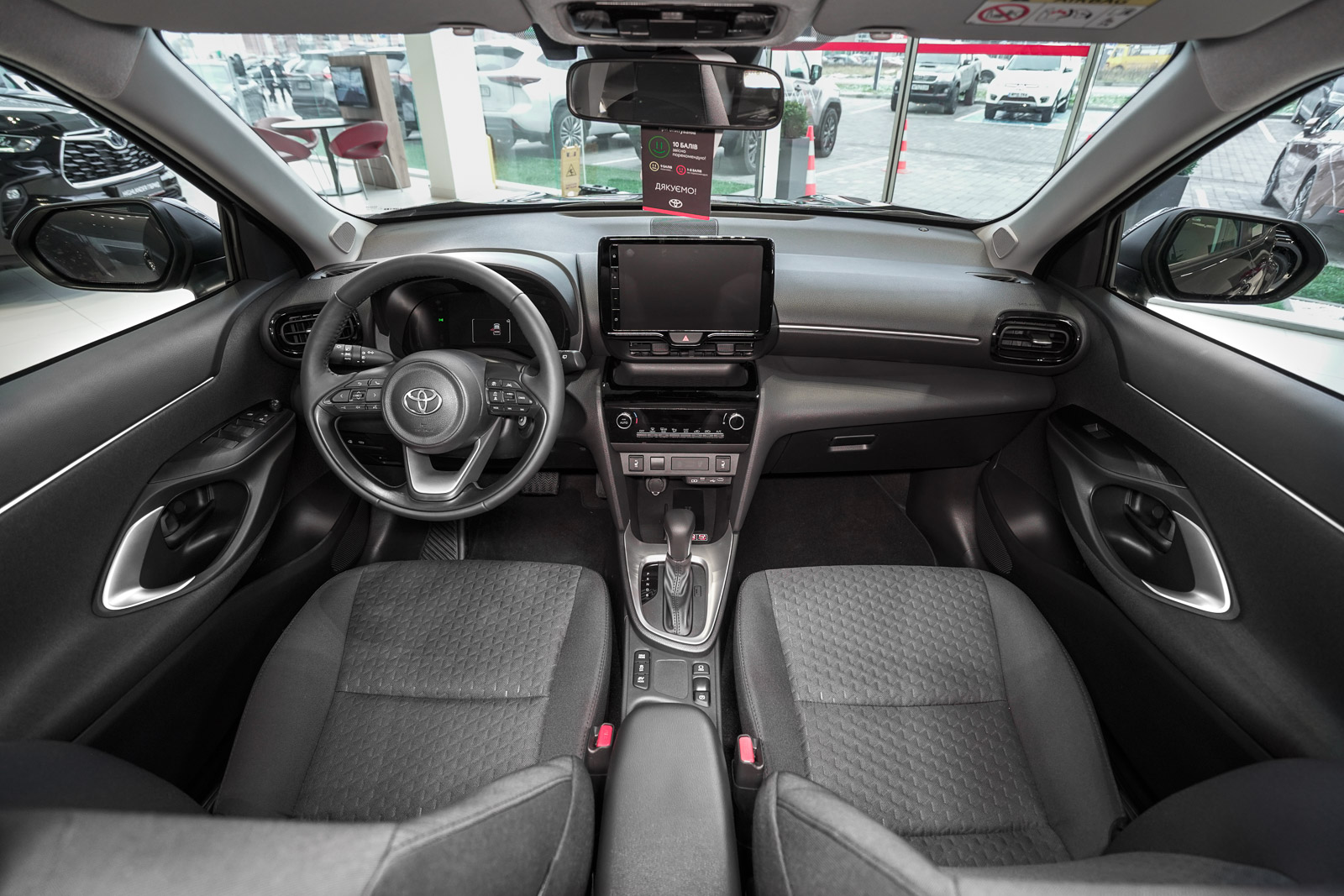 ycross_01042026_dsc9464_1600