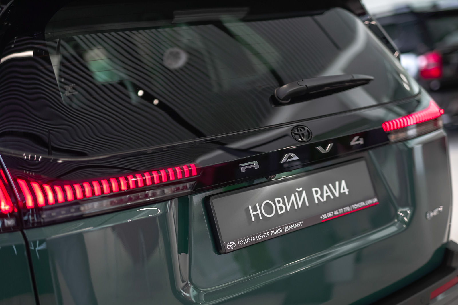 rav4_10082026_dsc2242_1600