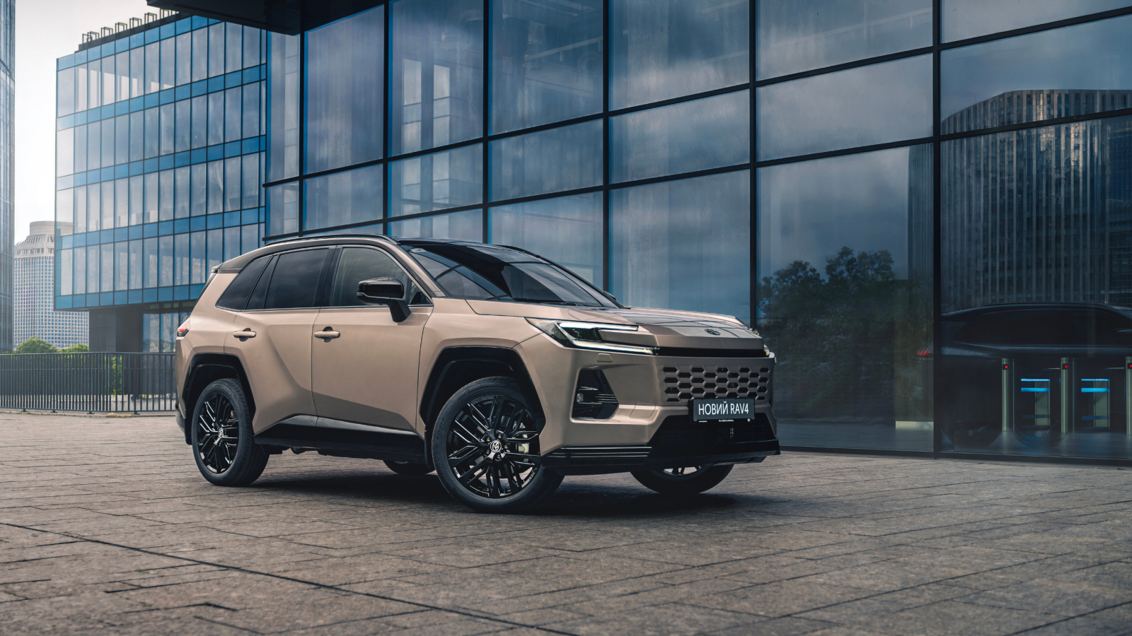 news_rav4_dm_10082026_1600
