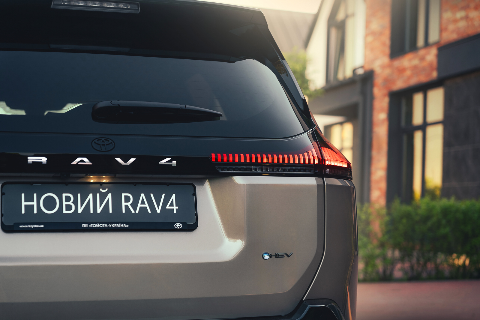 rav4_newsgallery_11082026_14_1600